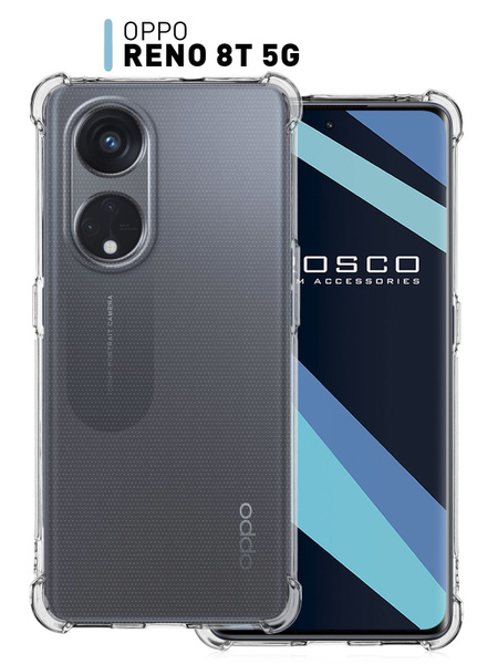 Противоударный чехол для Oppo Reno 8T 5G (Оппо Рено 8Т 5Джи) с ...