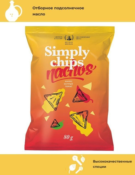 Чипсы кукурузные(начос) Simply Chips "Острый томат", 80 г - купить с ...