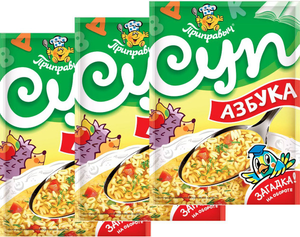 Приправыч Куриный суп быстрого приготовления "Азбука", макароны в форме ...