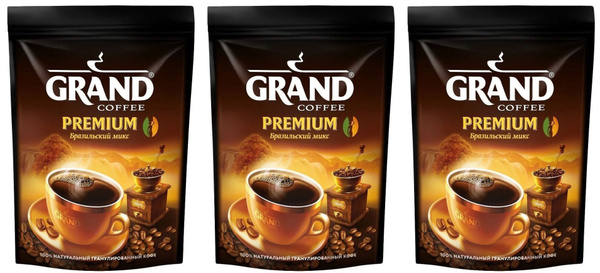 GRAND Кофе растворимый Premium Бразильский микс, 75 г, 3 шт - купить с ...