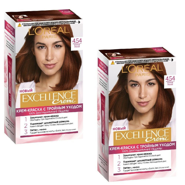 Краска для волос L'Oreal Excellence Creme (192 мл) 2 упаковки - купить ...