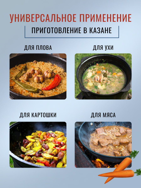 Шумовка 40 см, Нержавеющая сталь, Дерево купить по низкой цене с ...