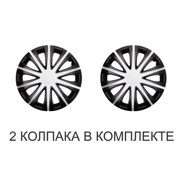 Колпаки на колеса STAR МАЙ Белый SUPER BLACK R15, комплект 2шт, на ...