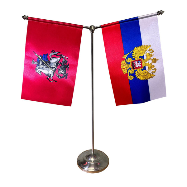 Настольная подставка/флагшток, флаги России и Москвы - купить Флагшток ...
