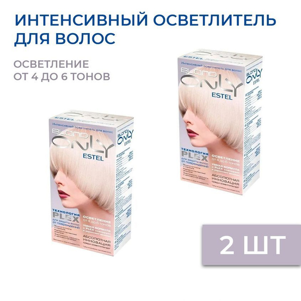 Estel Пудра для укладки волос, 30 мл - купить с доставкой по выгодным ...