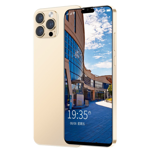 Lenovo смартфон i 15 pro max