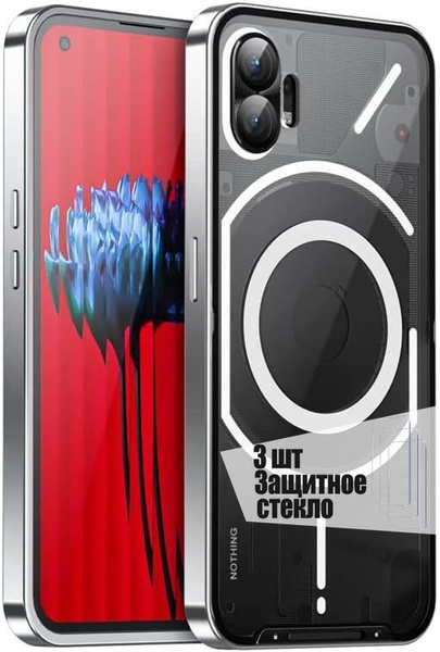 Магнитный чехол для телефона Nothing Phone 1, совместимый с ...
