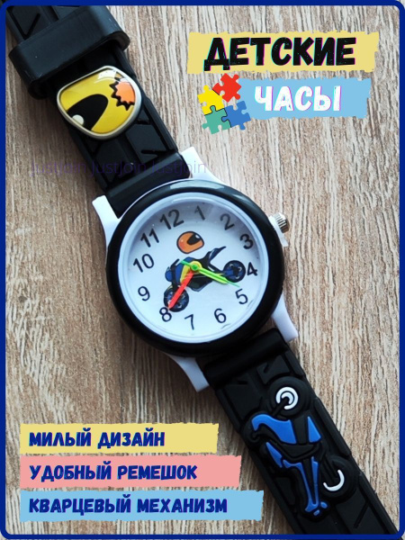 Часы наручные - купить с доставкой по выгодным ценам в интернет ...