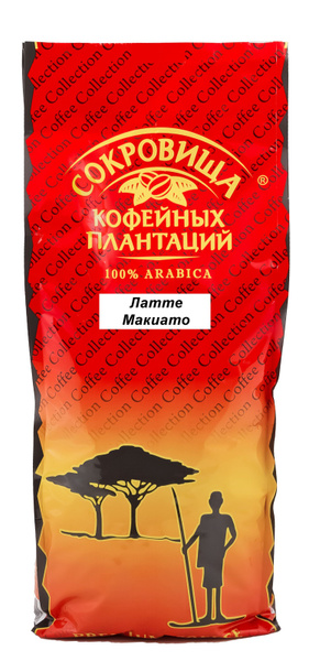 Кофе в зернах Сокровища кофейных плантаций Латте Макиато Арабика 1 кг ...