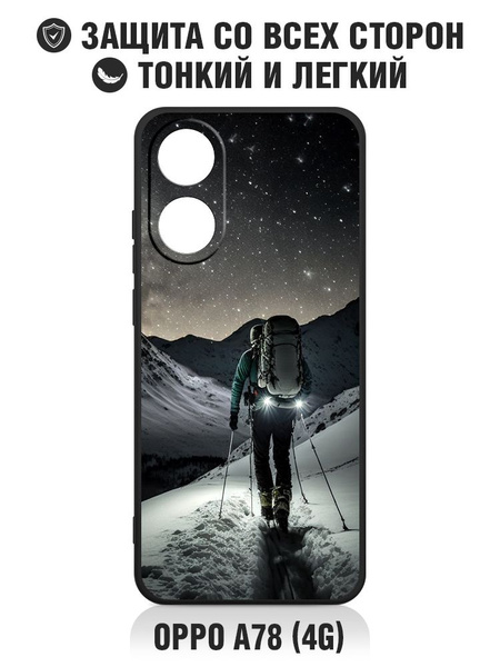 Чехол с принтом и рисунком для Oppo A78 (4G)/Оппо А78 (4Джи) DF oCase ...