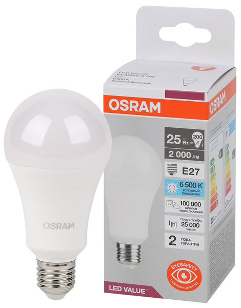 Светодиодная Лампочка OSRAM E27 Груша 2000 Лм 6500 К - купить в ...