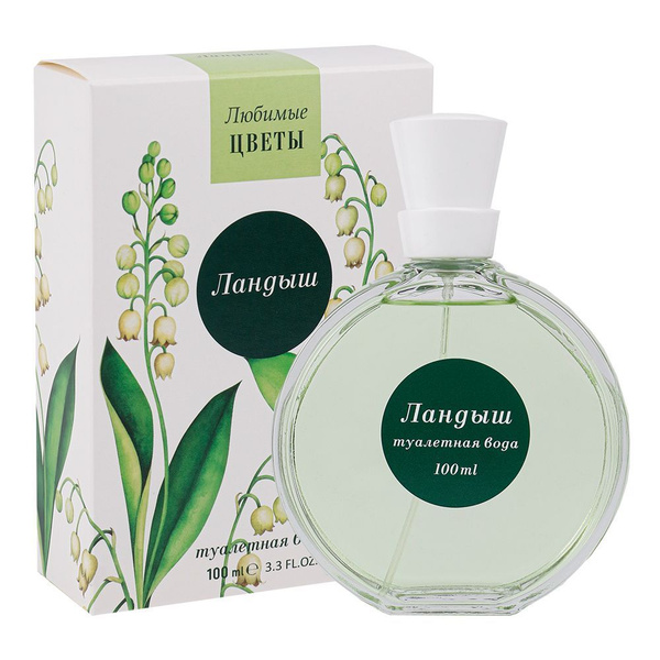 Дельта Парфюм ЛЮБИМЫЕ ЦВЕТЫ ЛАНДЫШ Туалетная вода 100 мл (1222153136)