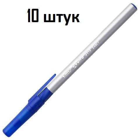 Ручка шариковая с грипом BIC "Round Stic Exact", 10 шт. СИНЯЯ, корпус ...