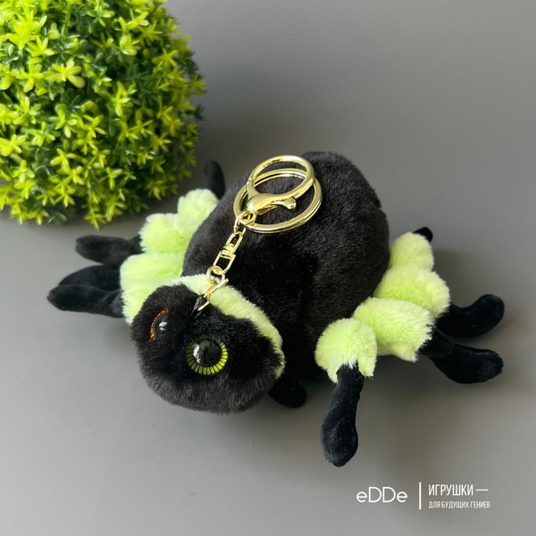 Мягкий плюшевый брелок Паук Тарантул на рюкзак / Сумку / Ключи - купить ...