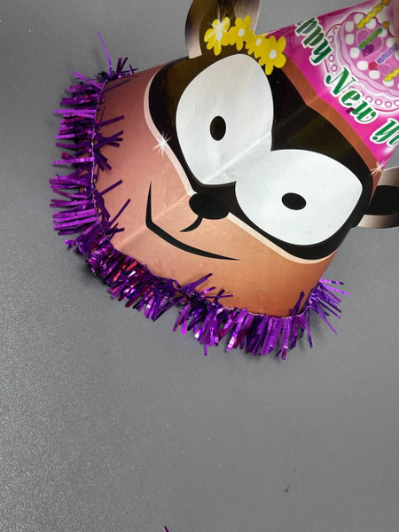 Детская, картонная , праздничная шапочка : happy new year.Фиолетовая ...