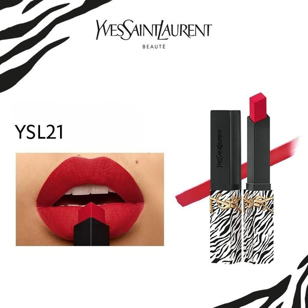 Yves Saint Laurent Помада для губ - купить с доставкой по выгодным ...