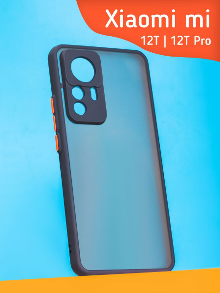 Прозрачный матовый Чехол на Xiaomi Mi 12T/12T Pro/K50 Ultra - купить с ...