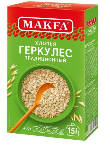 Геркулес Классический Makfa, 500 г - купить с доставкой по выгодным ...
