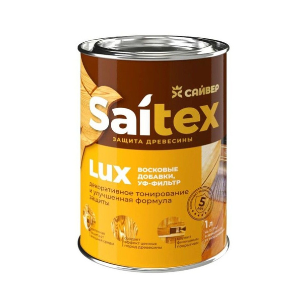 Деревозащитный состав Saitex Lux тик 1л - купить по доступным ценам в ...