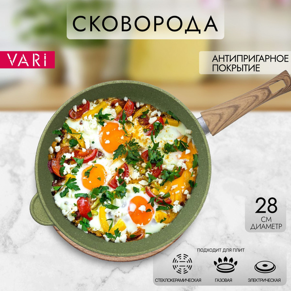 Сковорода Vari Сила природы, 28 см - купить по выгодным ценам в ...