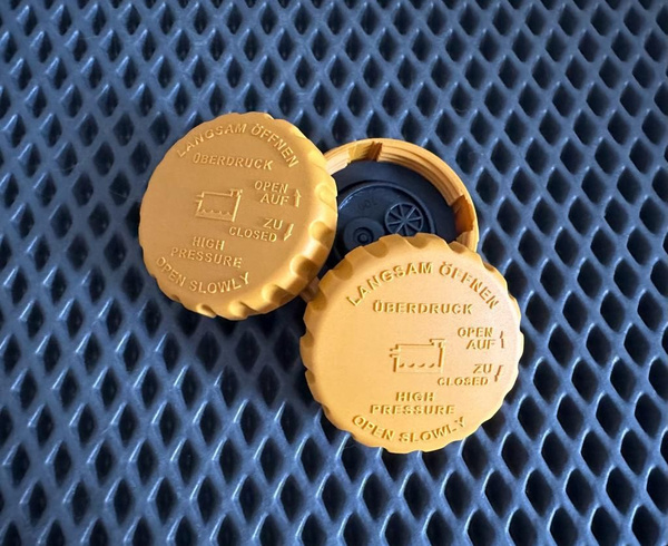 Крышка расширительного бачка лачетти нексия ланос матиз эсперо DAEWOO ...