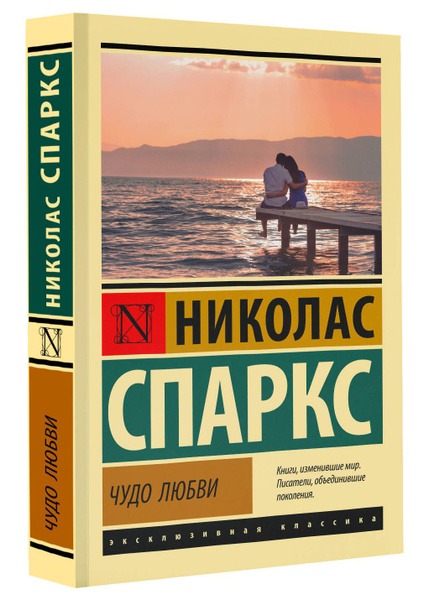 Симпатичная тинка Лаки прикрывает свои большие сиськи, обнажая жопу на улице