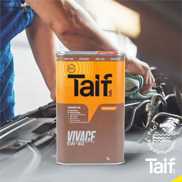 Масло моторное TAIF 5W-40 Синтетическое - купить в интернет-магазине ...