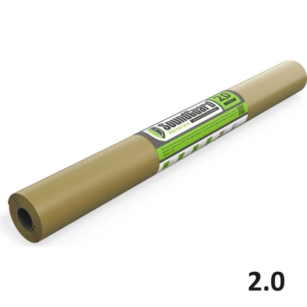 Soundguard membrane