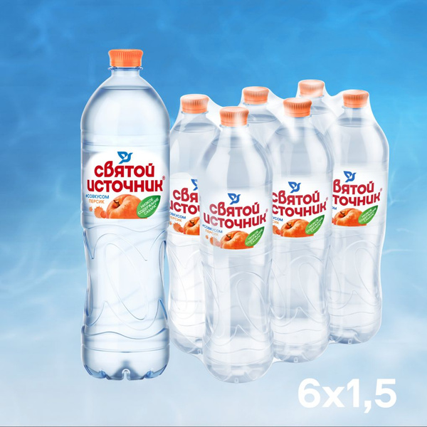 Святой Источник вода питьевая негазированная со вкусом персика 1,5 л ...