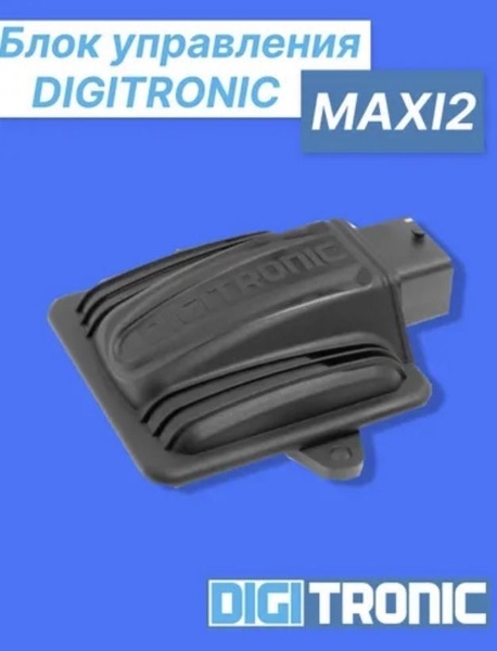 Блок управления DiGiTronic MAXI2 (CPR) - DIGITRONIC - Digitronic арт ...