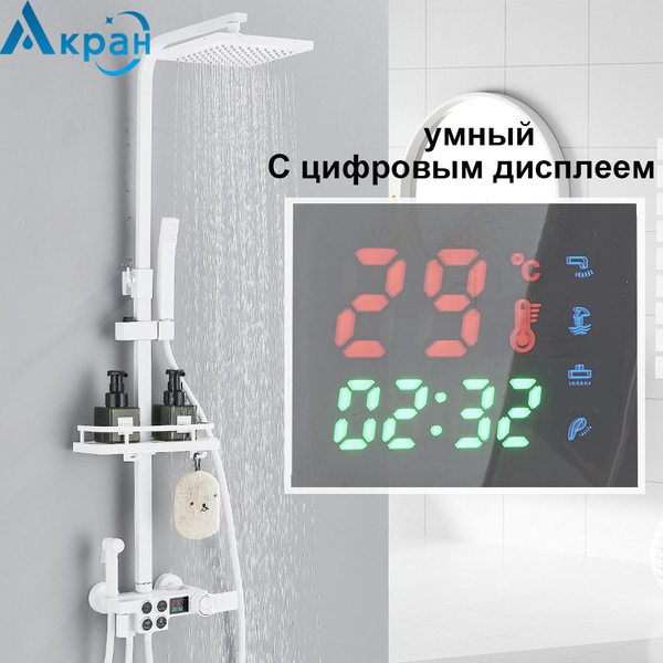 Акран
