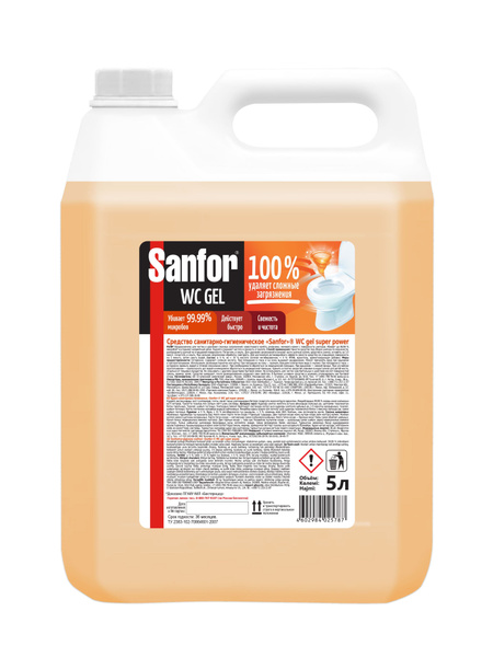 Средство санитарно-гигиеническое SANFOR WC gel 100 % против сложных ...
