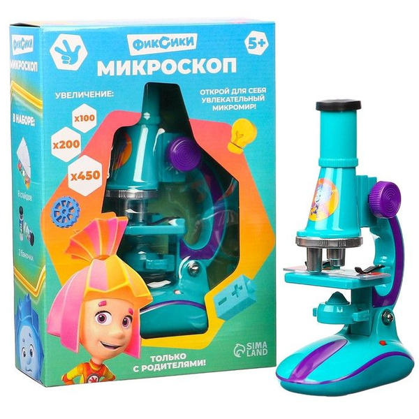 Микроскоп ФИКСИКИ с набором для исследований, свет, - купить с ...