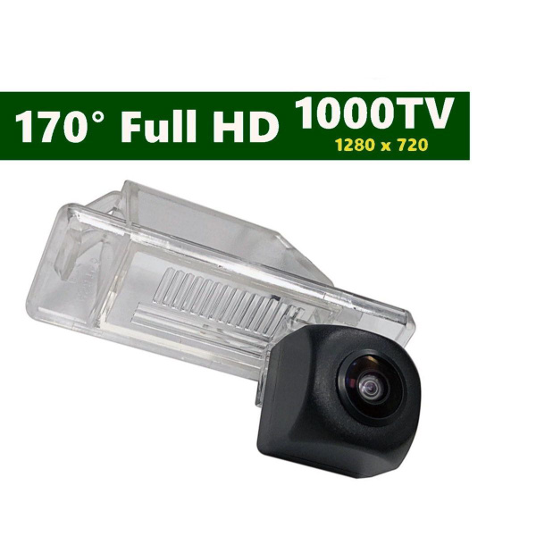 Камера заднего вида X-Trail T31 (07-15) CCD купить по выгодной цене в ...