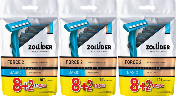 Zollider Одноразовые станки Force 2 Basic, 2 лезвия, 8+2 шт, 3 уп ...