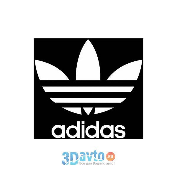 Наклейки адидас. Термонаклейка adidas. Наклейка адидас. Наклейки адидас на одежду. Этикетка адидас.