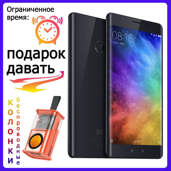Смартфон Xiaomi Redmi телефоны смартфоны Android Андроид мобильный ...