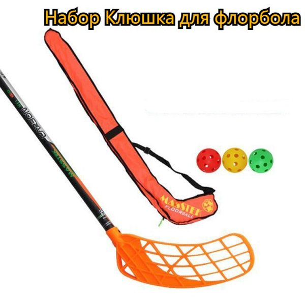 Клюшка для флорбола SKU00353_оранжевый, 100 см купить по выгодной цене ...