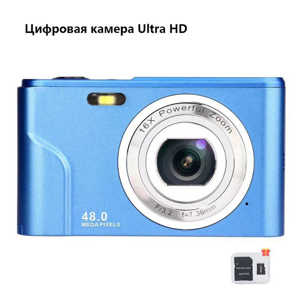 Компактный фотоаппарат Canon Маленькая камера, синий - купить по ...