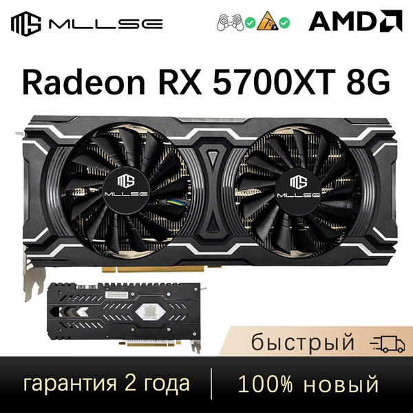 Видеокарта MLLSE Radeon RX 5700 XT, 8 ГБ GDDR6 - купить по низким ценам ...