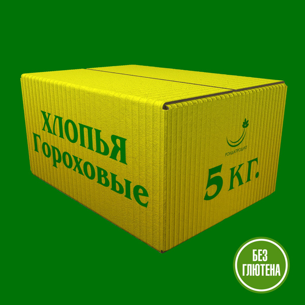 Гороховые хлопья без варки 5 кг, БЕЗ ГЛЮТЕНА, каша быстрого ...