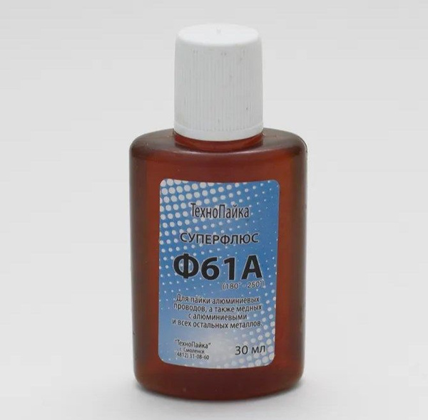 Флюс для пайки Ф61А, 30 мл. - купить с доставкой по выгодным ценам в ...