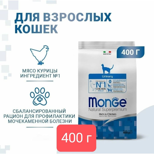 Сухой корм Monge Cat Daily Line Urinary для кошек, для профилактики МКБ ...