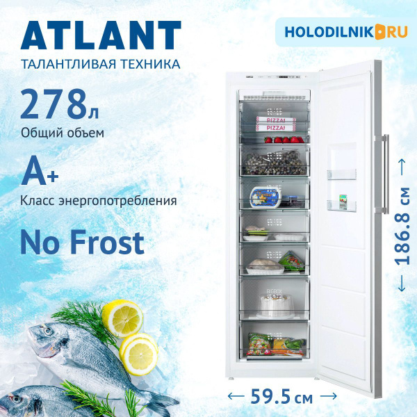 Морозильная камера ATLANT М 7606-100 N белый NF по низкой цене: отзывы ...