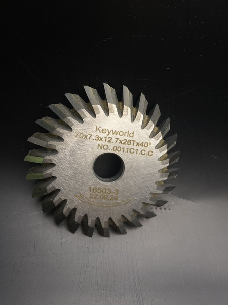 Насадная Угловая Фреза Key world 16503-3, 70х - купить по доступным ...