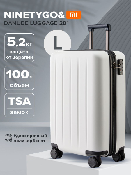 Чемодан на колесах дорожный для ручной клади, багажа самолета Xiaomi ...