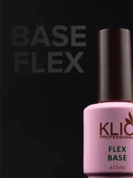 Профессионал Клио/Professional Klio Flex Base - купить с доставкой по ...