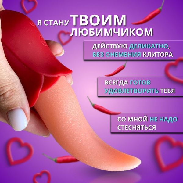 Во влагалище клитора порно G-Spot вороха мини-яйцо вибратора женского пола игрушка