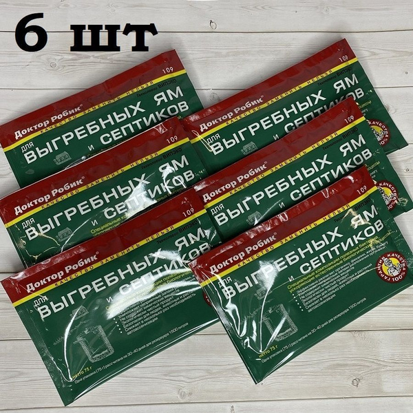 Универсальное средство для септиков и выгребных ям Доктор Робик 109, 6 ...
