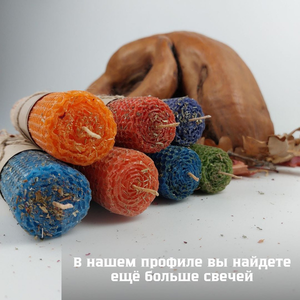 Магические свечи, 20 мм, 8 шт купить по выгодной цене в интернет ...